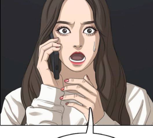 프리드로우 367화 하린튜브 2 13
