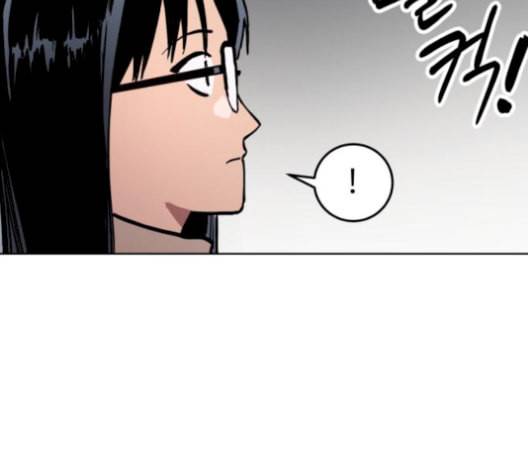 소녀재판 41화 4