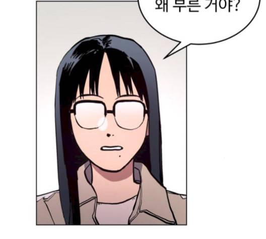소녀재판 41화 14