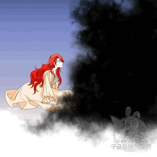 시한부 악녀의 해피엔딩 1화 31
