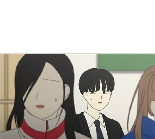 연애혁명 319화 불안정 5