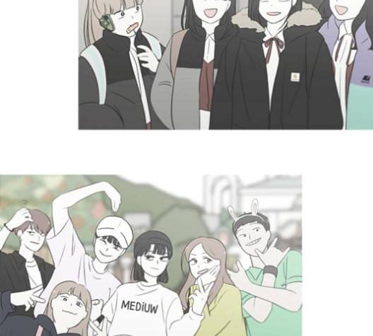 연애혁명 319화 불안정 33