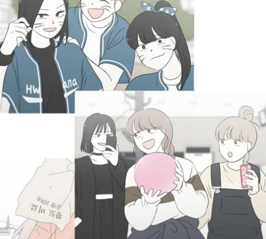연애혁명 319화 불안정 36