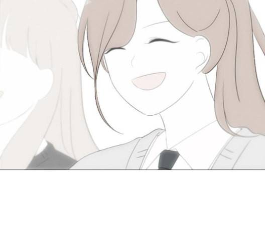 연애혁명 319화 불안정 39