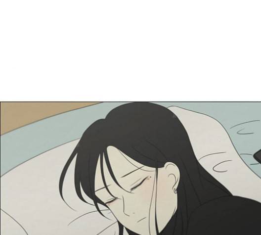 연애혁명 319화 불안정 55