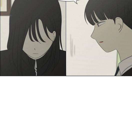 연애혁명 319화 불안정 66