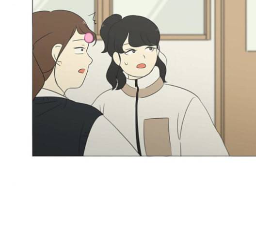 연애혁명 319화 불안정 106
