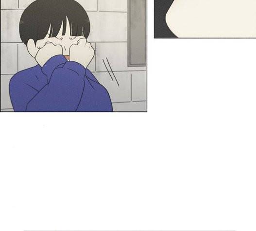 연애혁명 326화 6