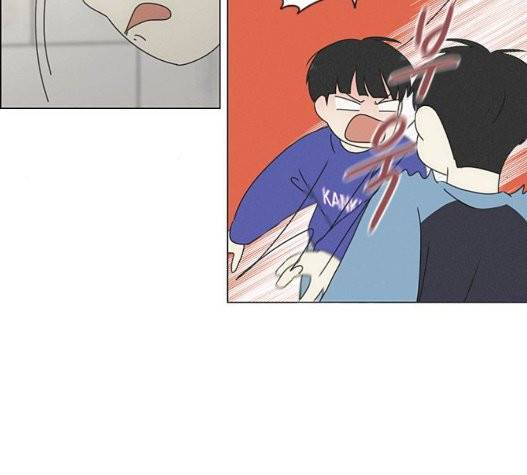 연애혁명 326화 12