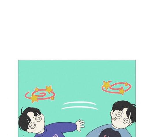 연애혁명 326화 19