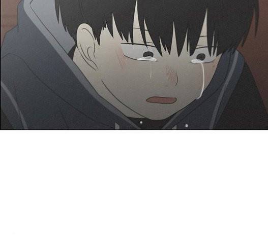 연애혁명 326화 97