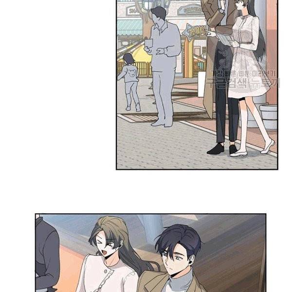 아가씨 뜻대로 10화 16