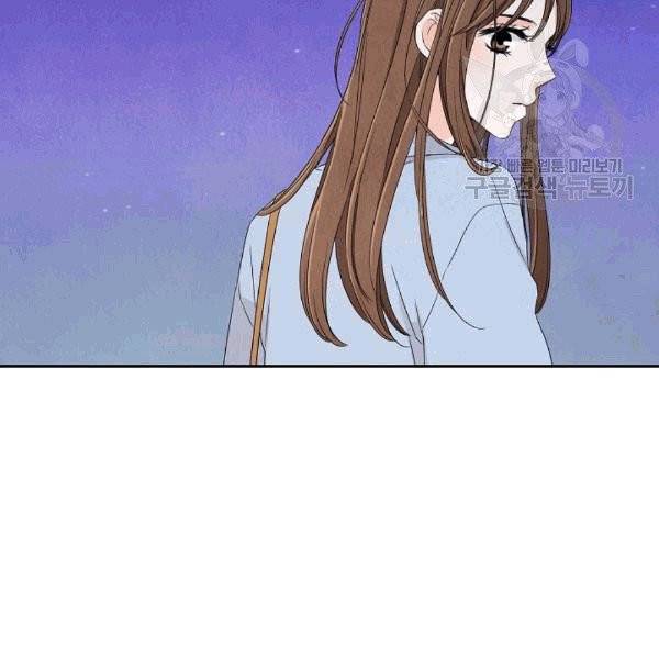 아파도 하고 싶은 5화 3