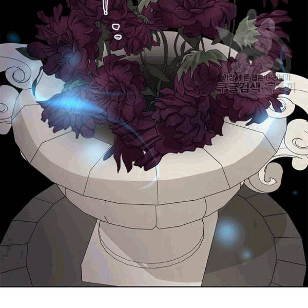 사실은 내가 진짜였다 32화 63