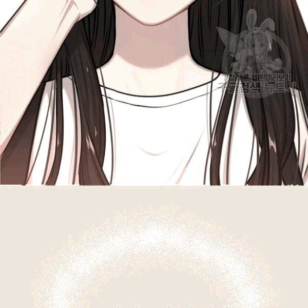 도화도아 2화 25