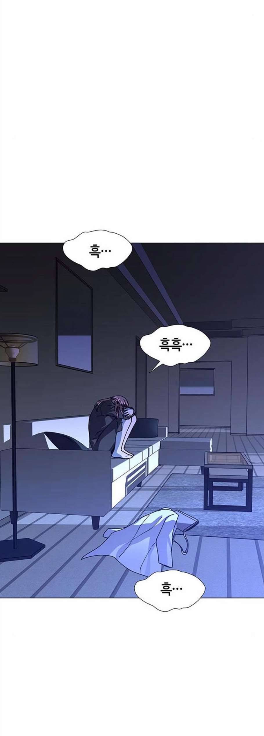 AI가 세상을 지배한다면 14화 8