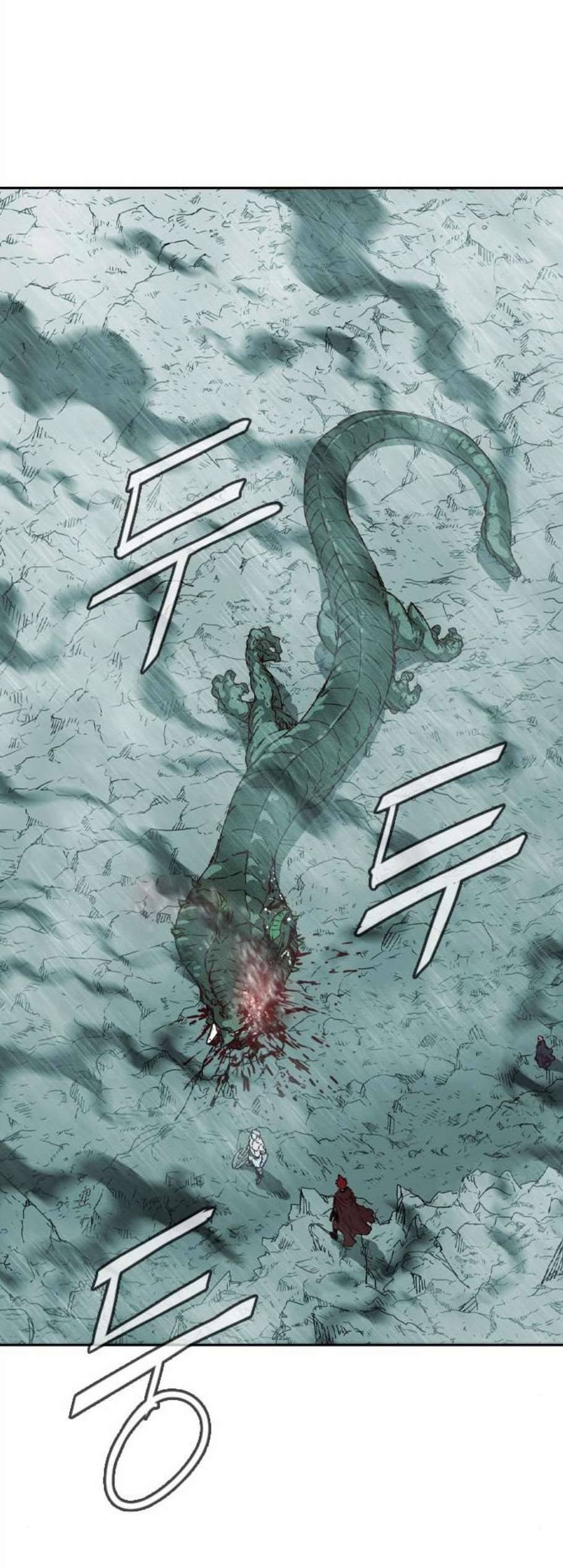 마법스크롤상인 지오 시즌3 86화 48
