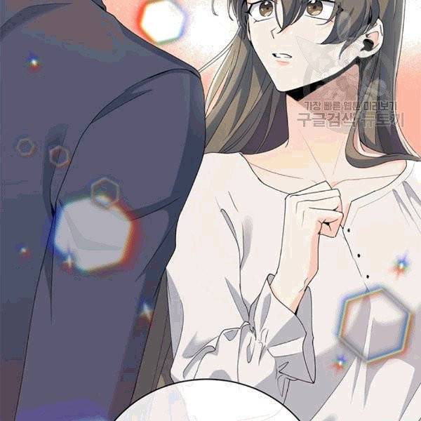 아가씨 뜻대로 25화 7