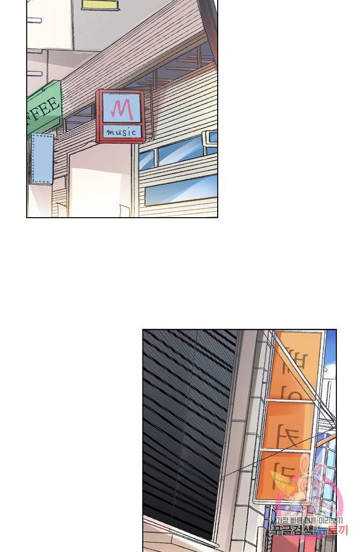 영혼의 계약자 1화 8