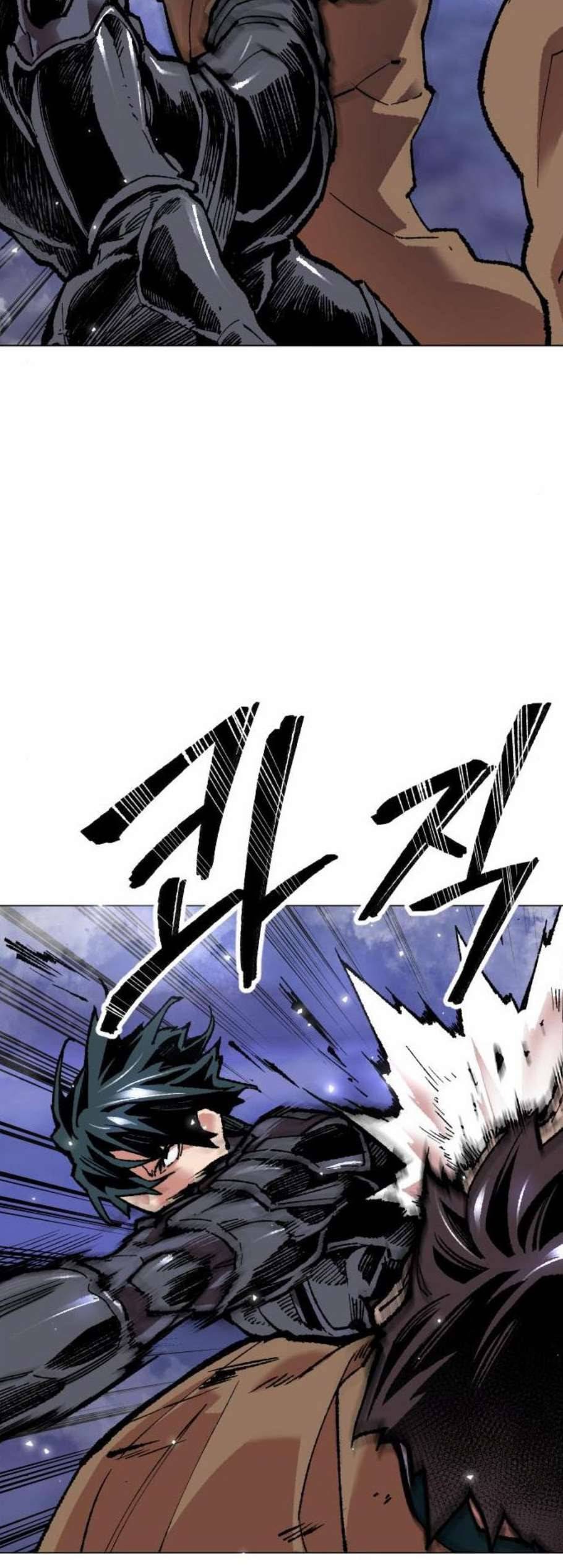 만렙돌파 7화 12