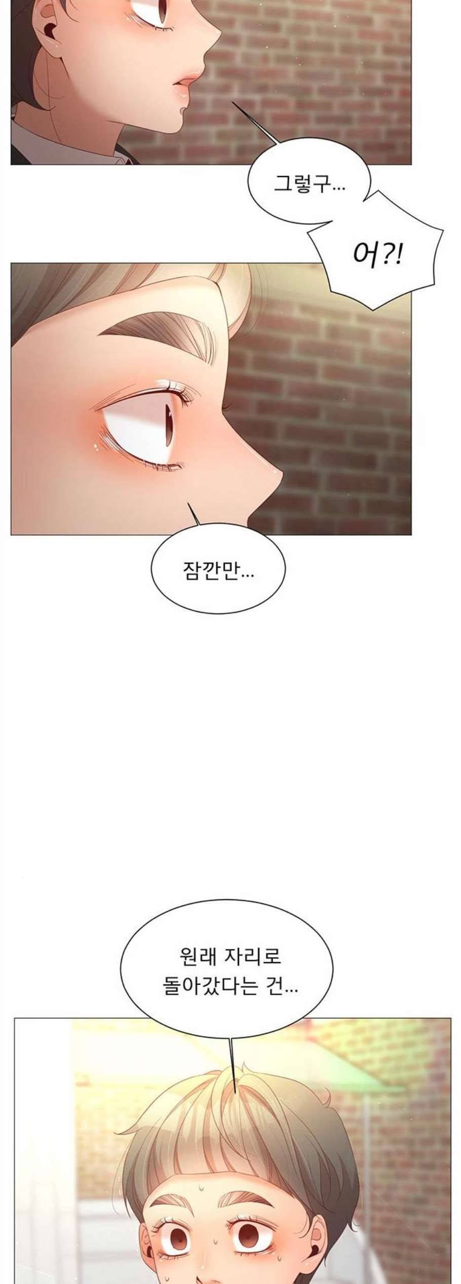 견우와 선녀 51화 18