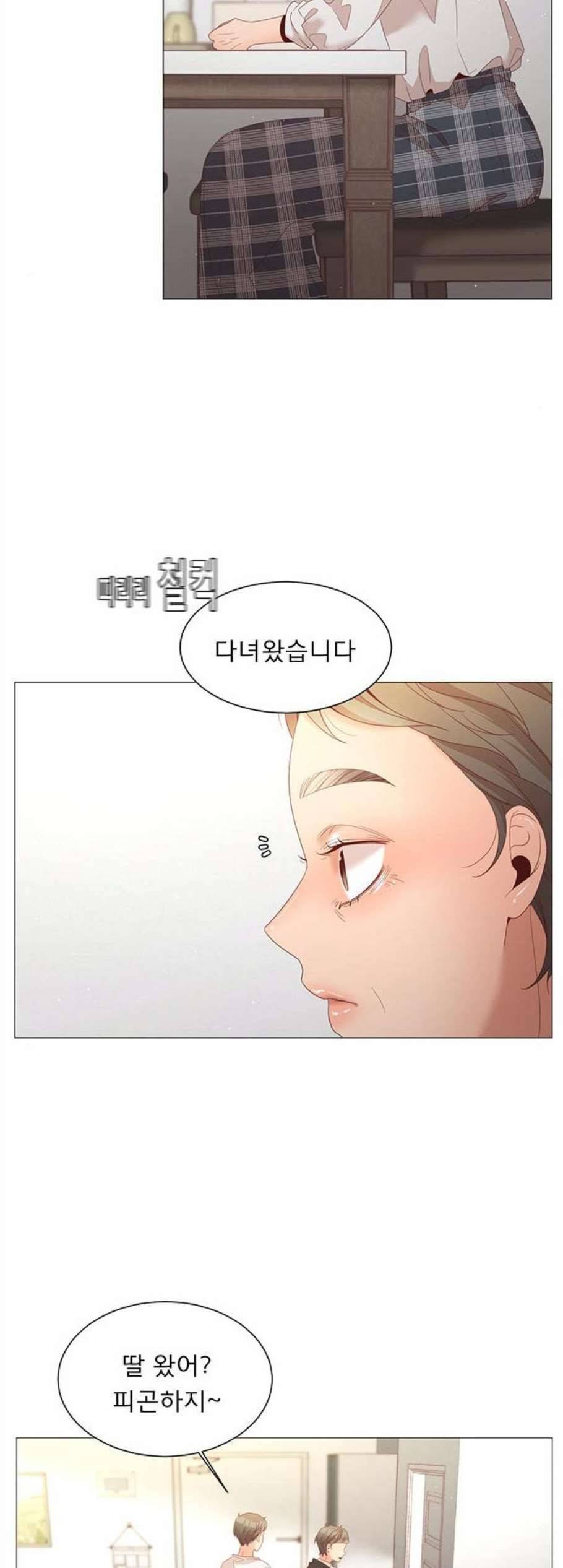 견우와 선녀 51화 28