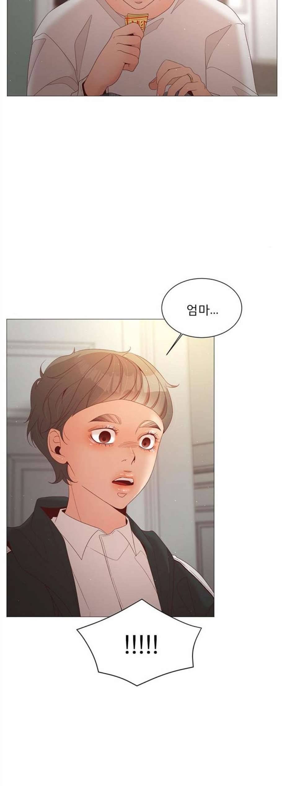 견우와 선녀 51화 32
