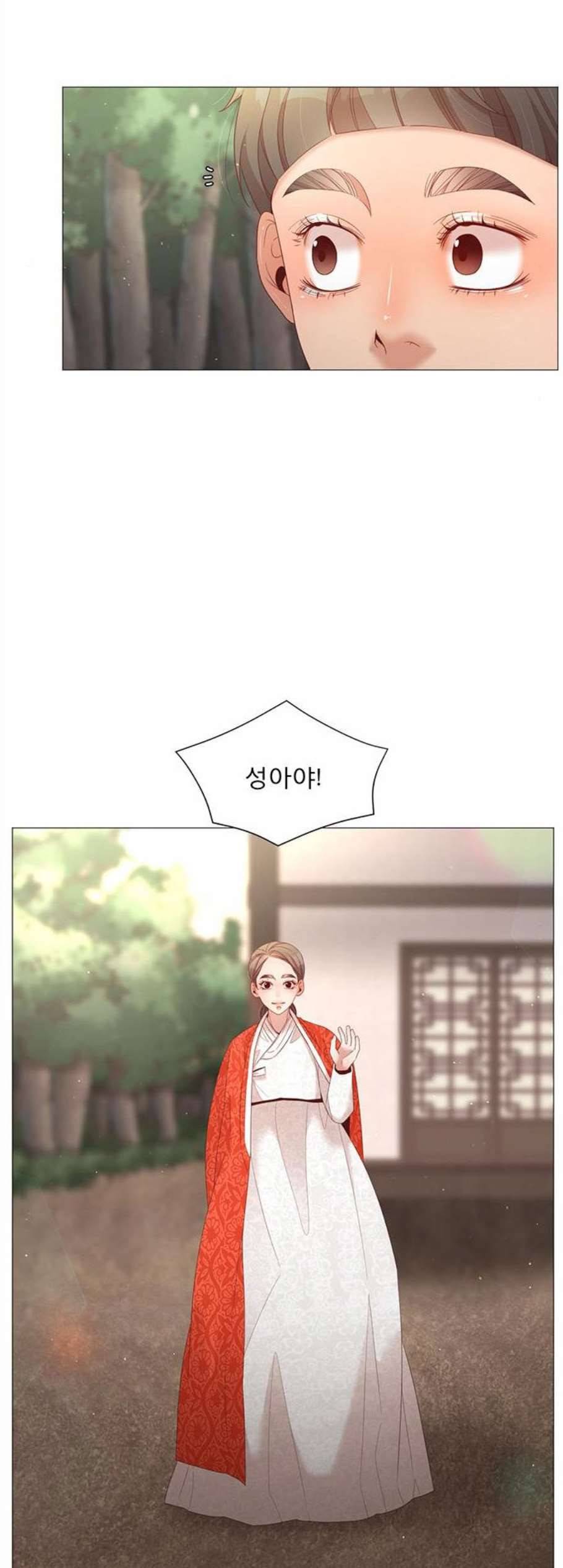 견우와 선녀 51화 42