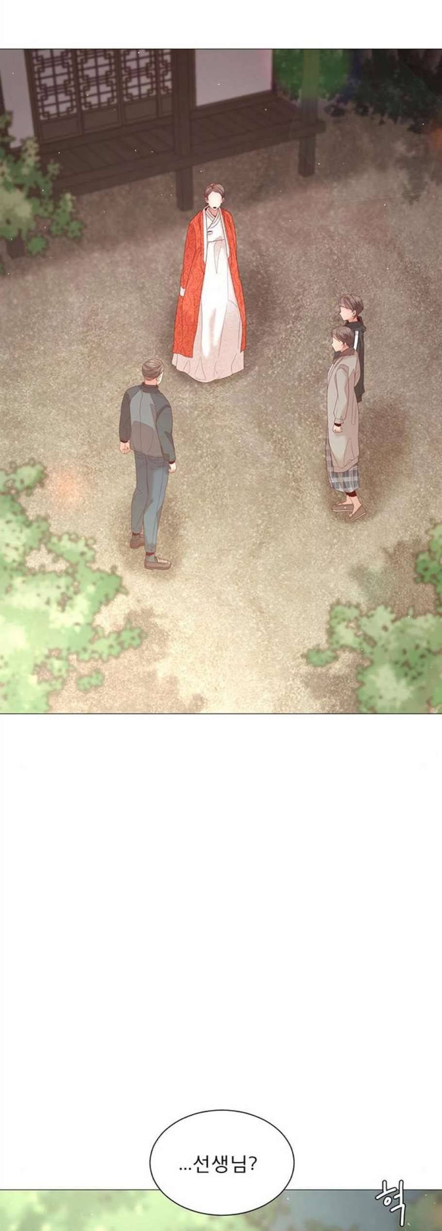 견우와 선녀 51화 45
