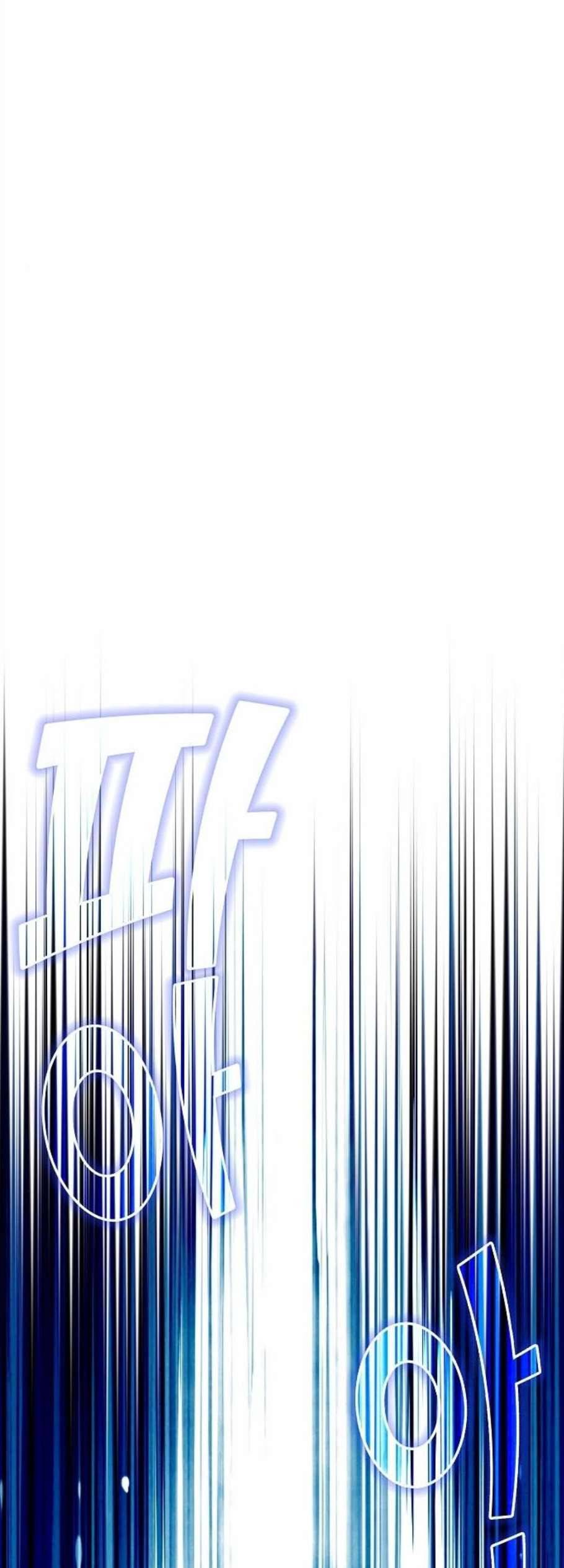 튜토리얼 탑의 고인물 39화 7