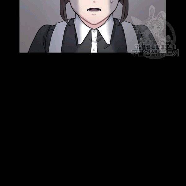 꽃은 춤추고 바람은 노래한다 5화 24