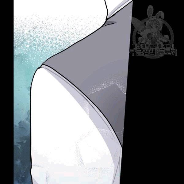 꽃은 춤추고 바람은 노래한다 5화 32