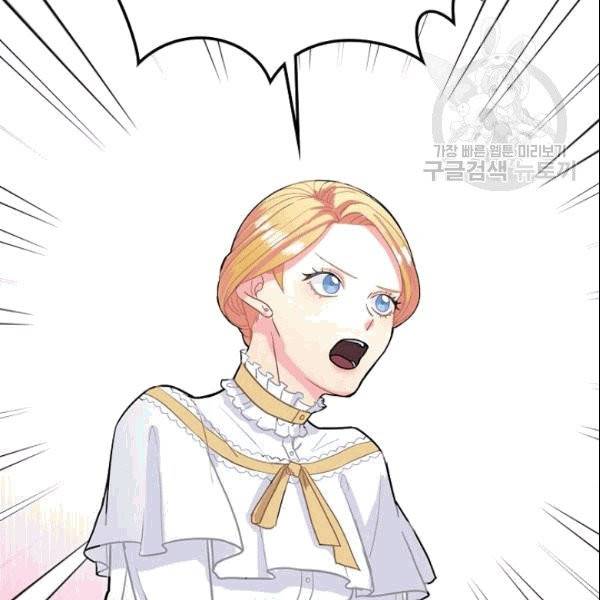 꽃은 춤추고 바람은 노래한다 5화 69
