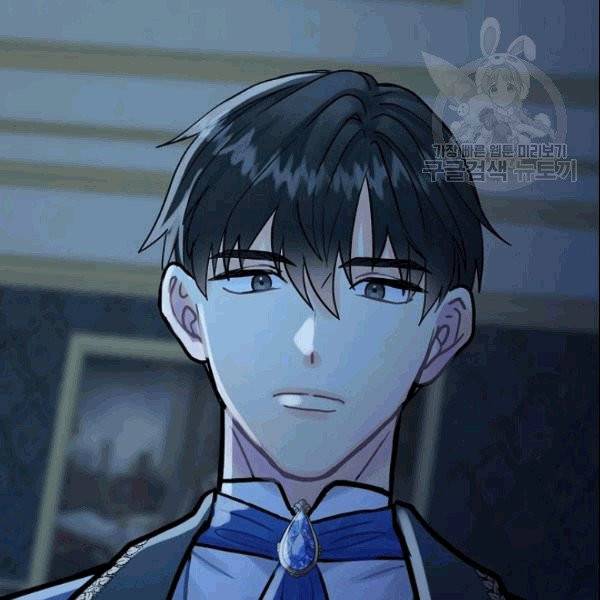 꽃은 춤추고 바람은 노래한다 16화 153