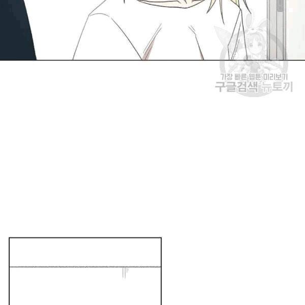 더 복서 54화 12
