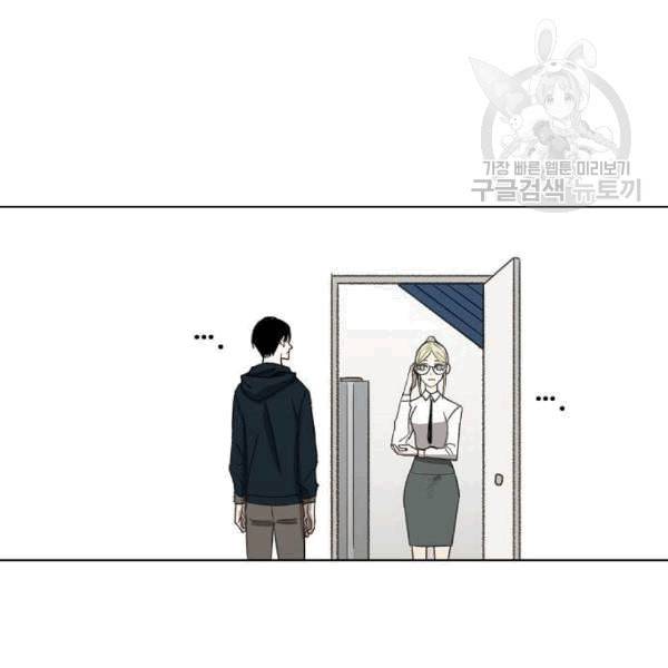 더 복서 54화 16