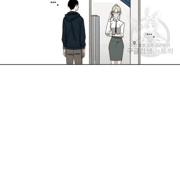 더 복서 54화 19