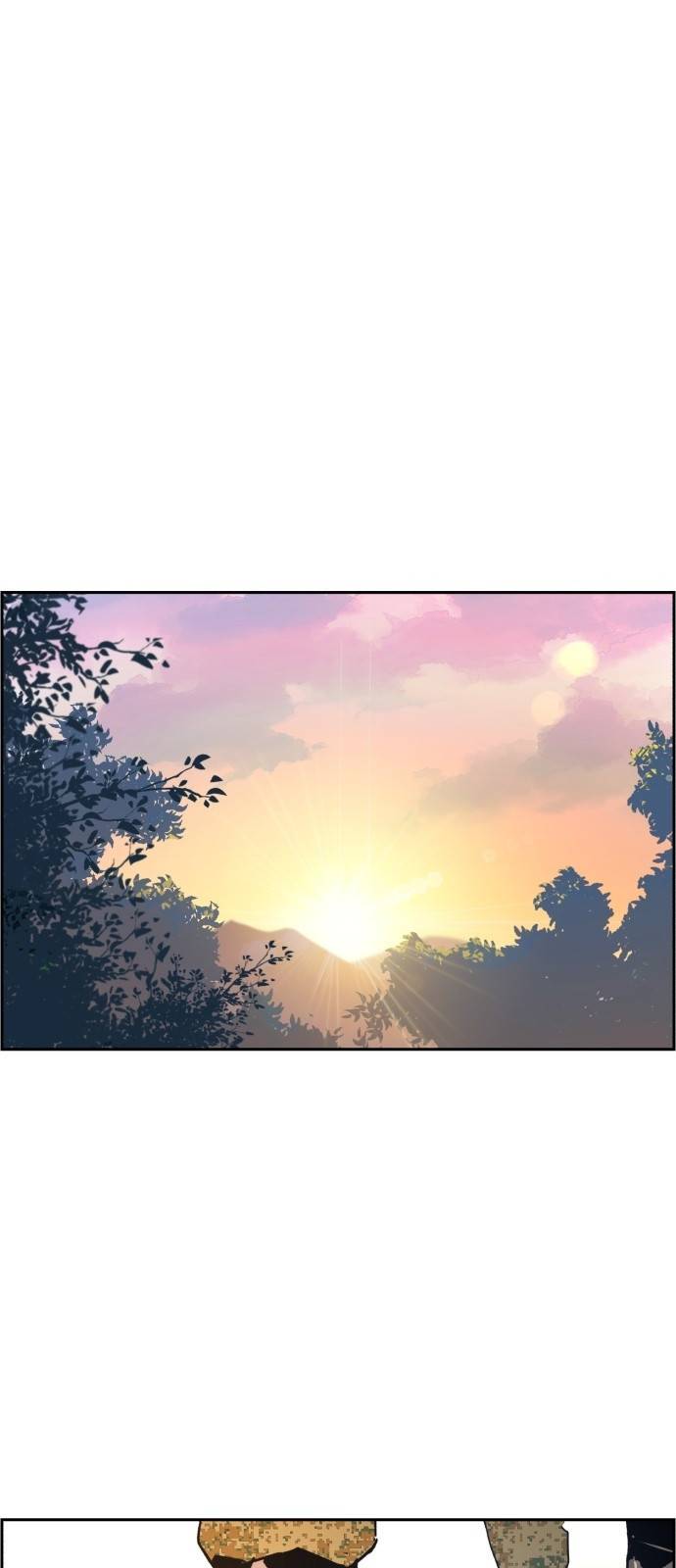 입학용병 2화 1