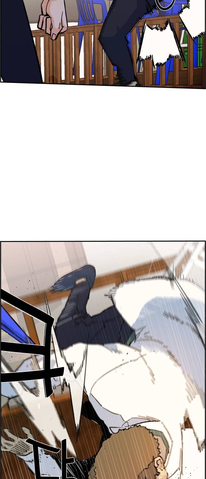 입학용병 2화 10