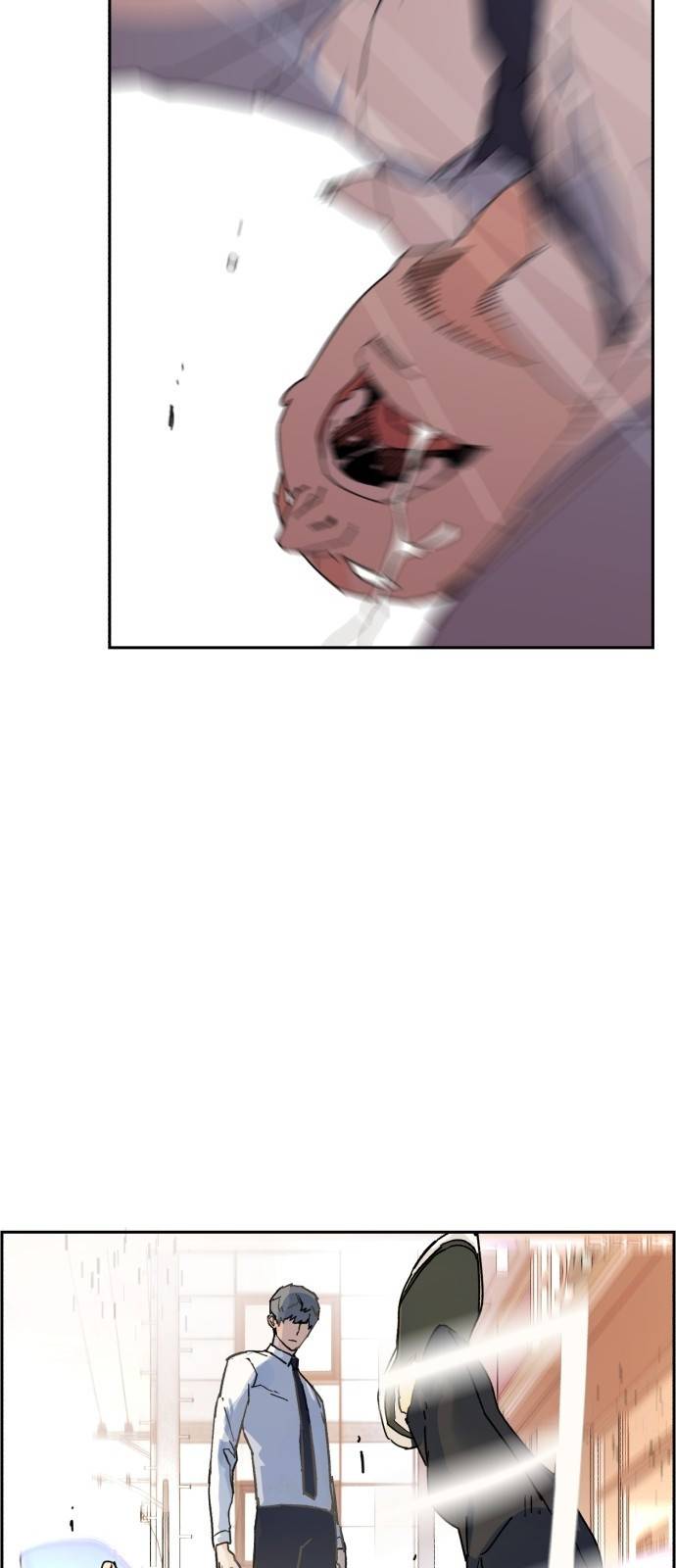 입학용병 2화 20