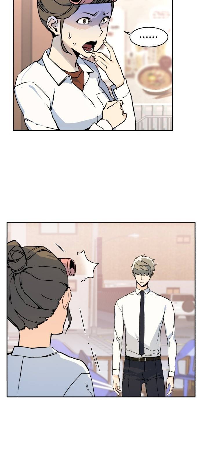 입학용병 2화 22
