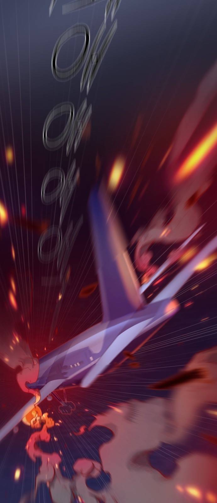 입학용병 2화 78