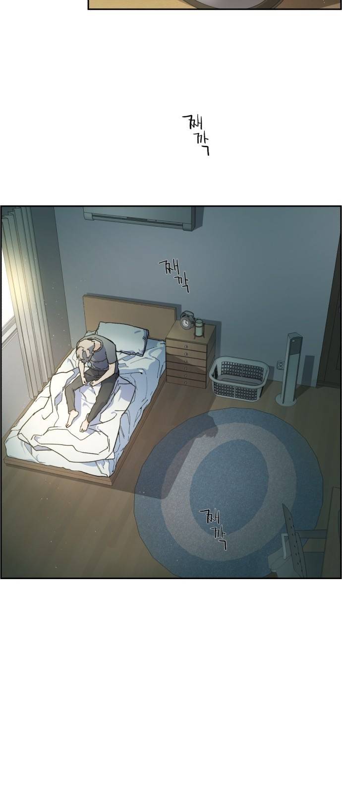 입학용병 2화 85