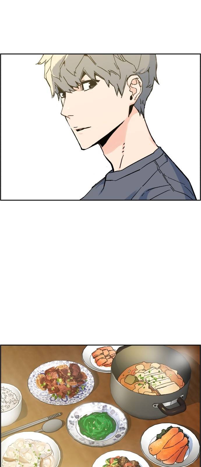 입학용병 2화 94