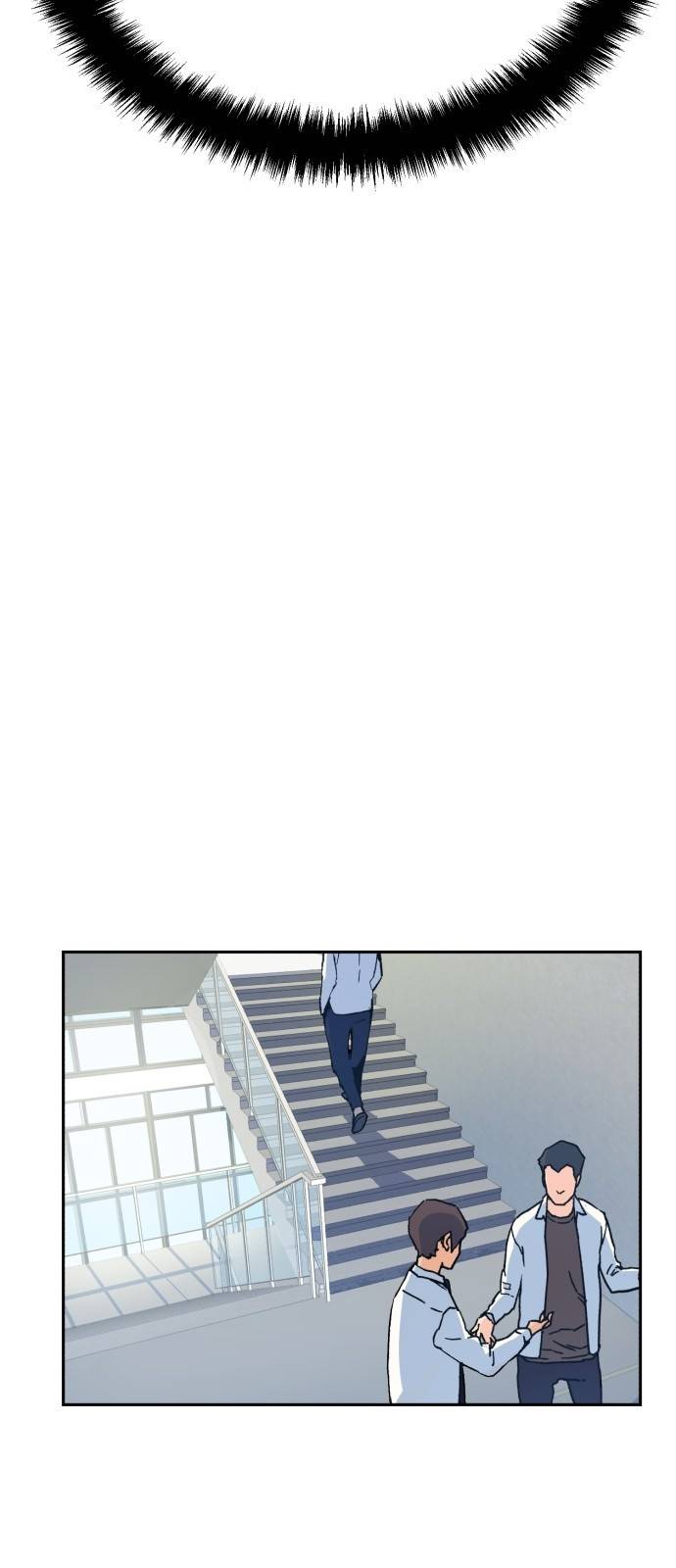 입학용병 2화 106