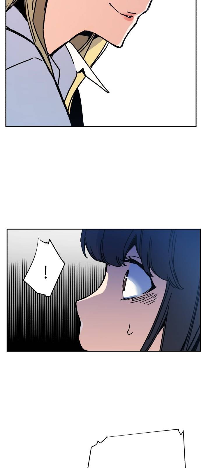 입학용병 2화 121