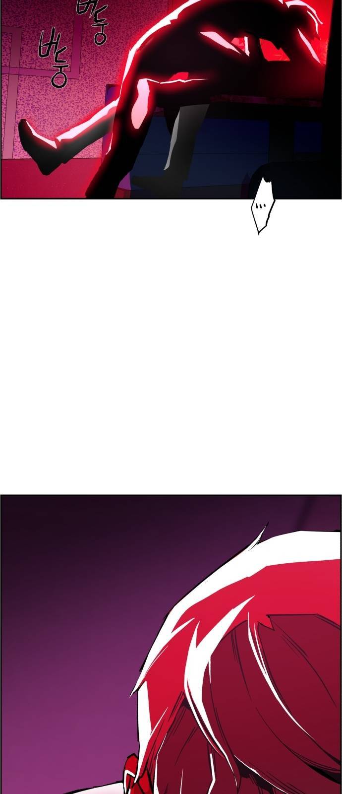 입학용병 7화 34