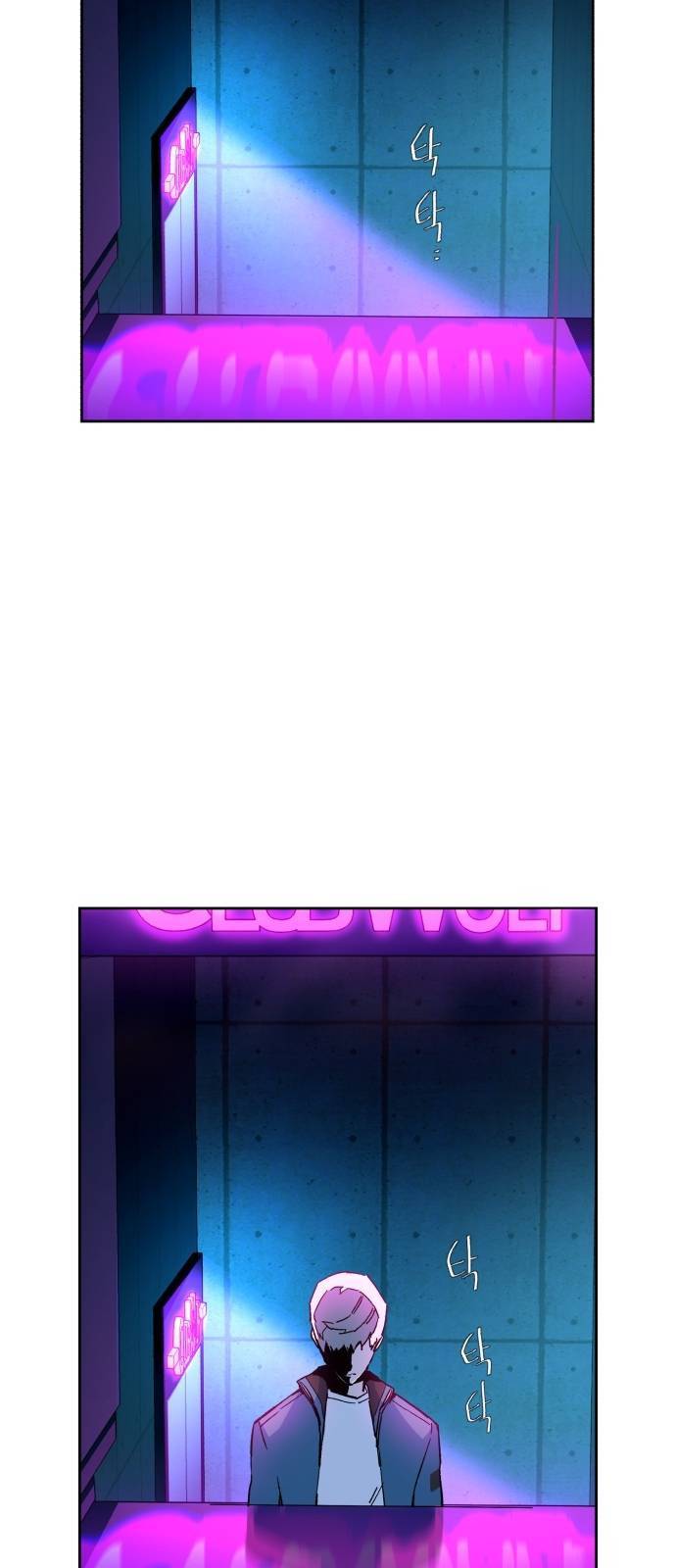 입학용병 7화 43