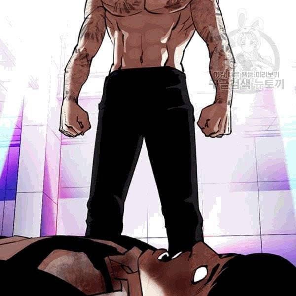 외모지상주의 324화 6