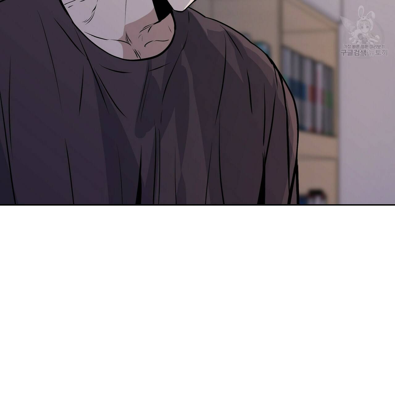 증후군 7화 22